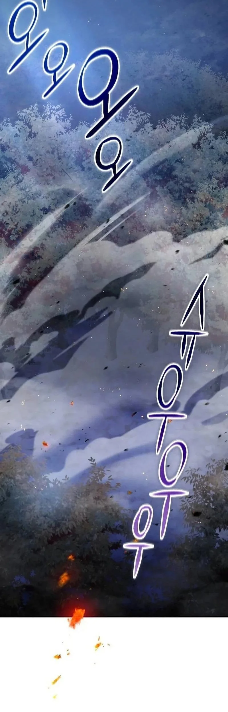 Manhwa The Apocalypse's Ultimate Veteran Chapter 5 gambar nomor 2