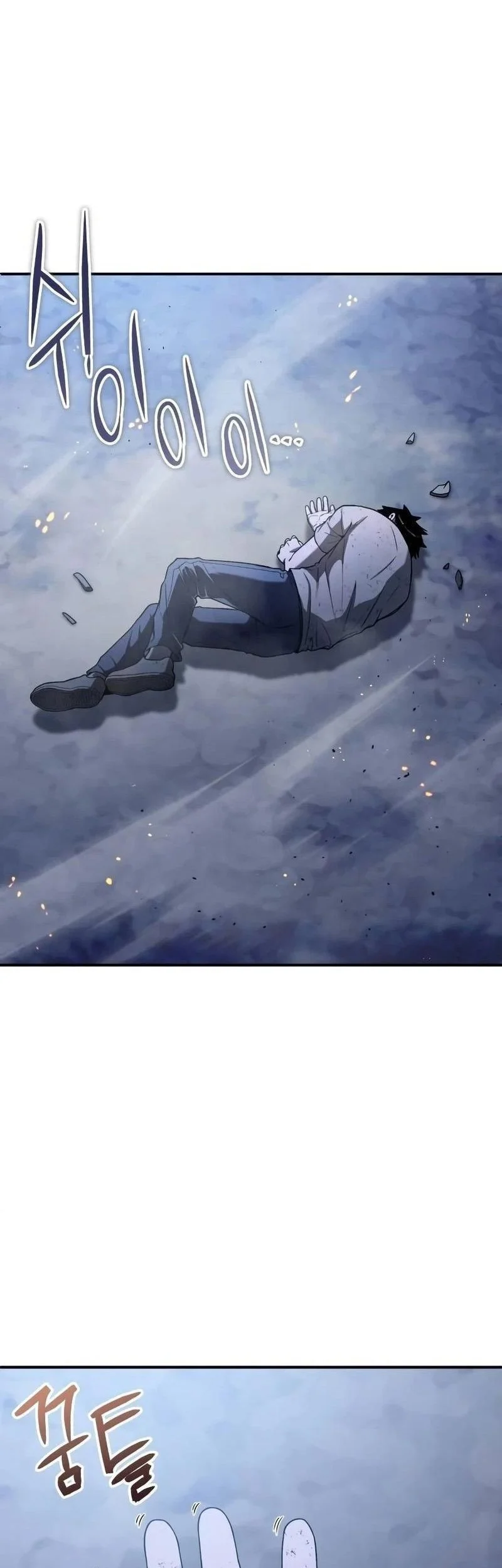 The Apocalypse's Ultimate Veteran Chapter 5 Gambar 3