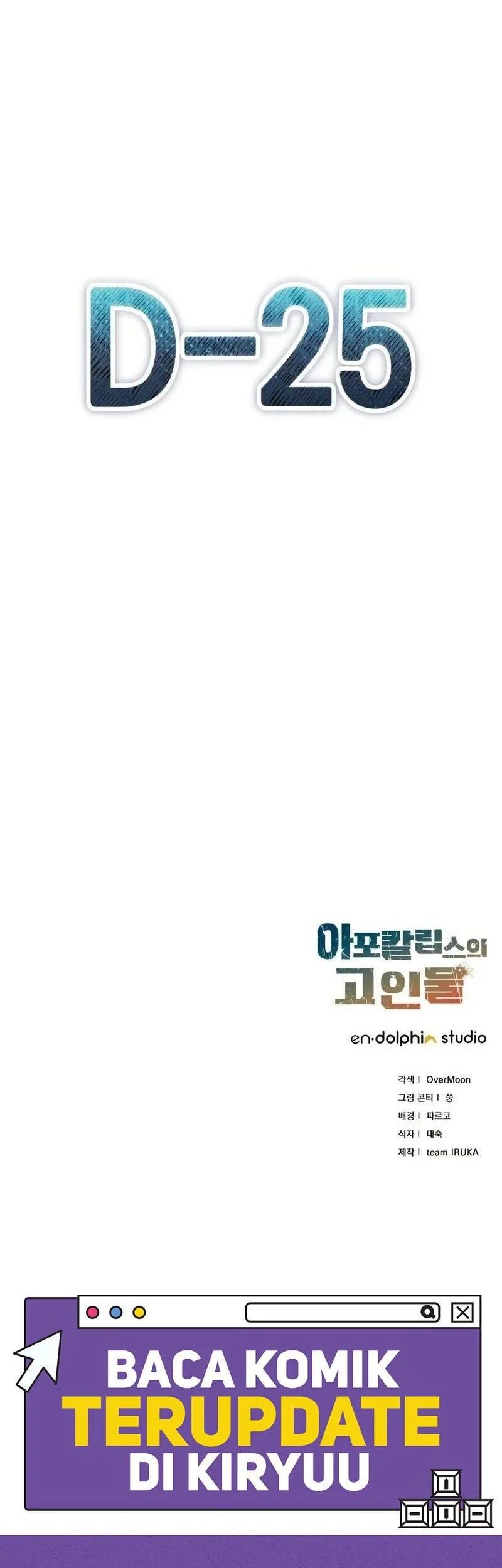 The Apocalypse's Ultimate Veteran Chapter 5 Gambar 83