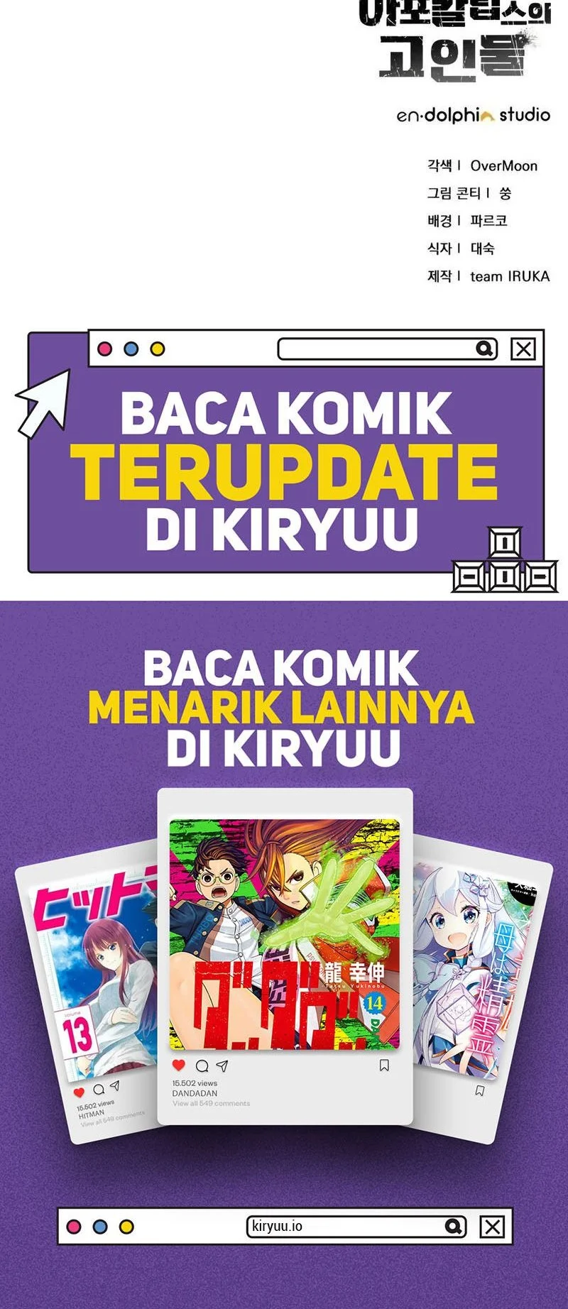 The Apocalypse's Ultimate Veteran Chapter 6 Gambar 106