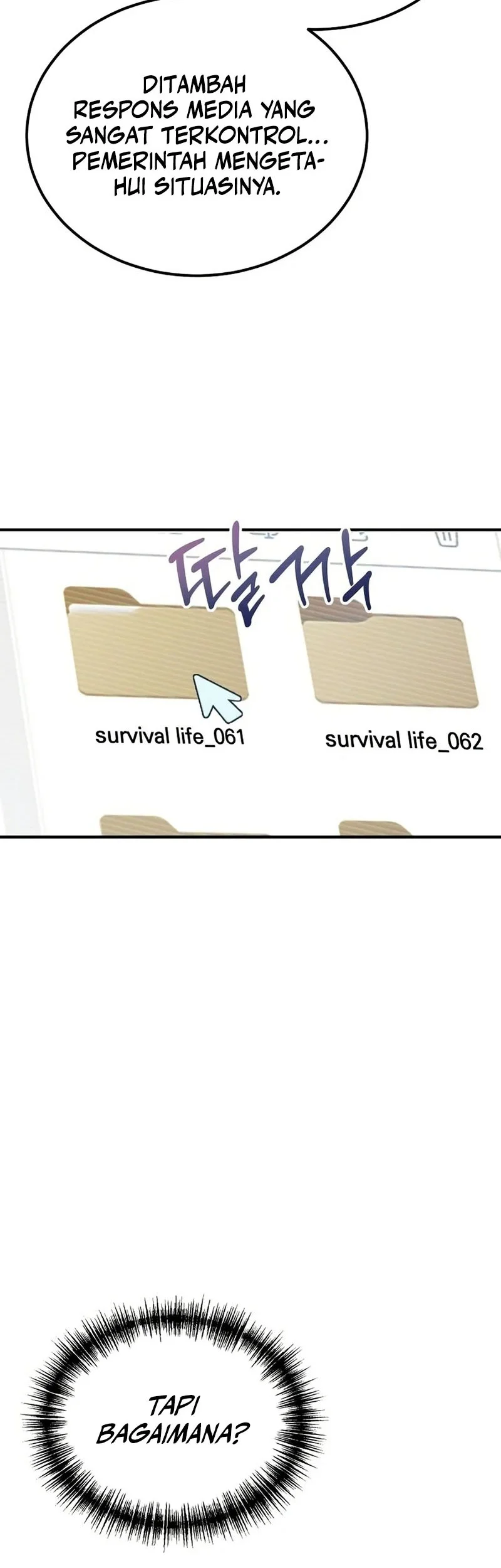 The Apocalypse's Ultimate Veteran Chapter 7 Gambar 78