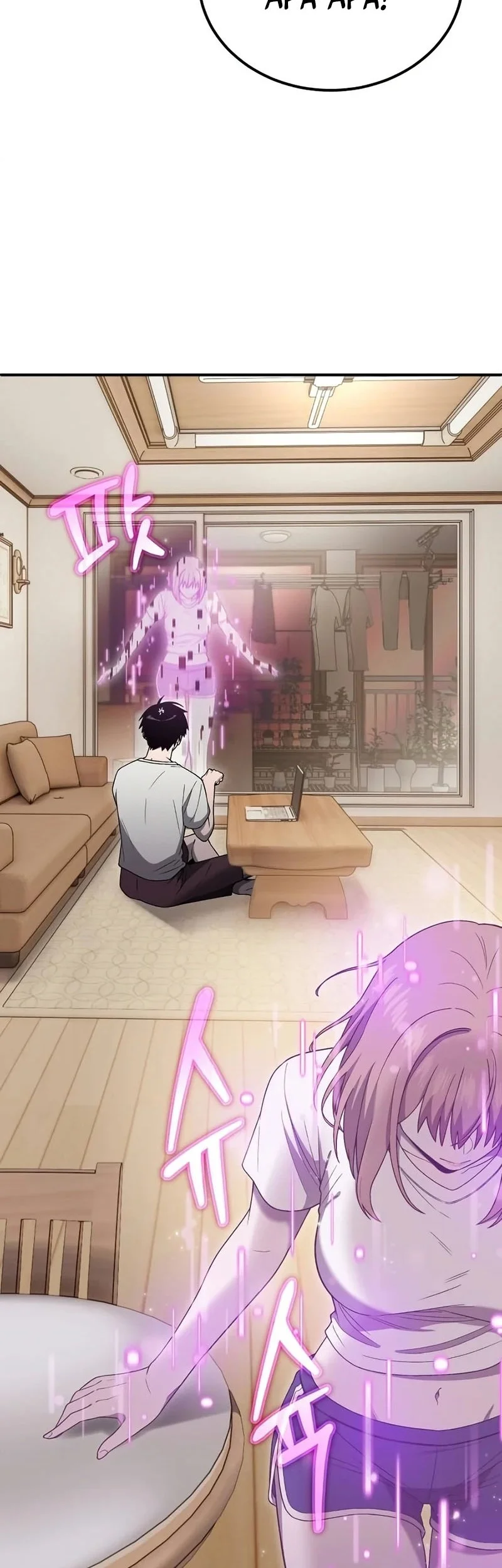 The Apocalypse's Ultimate Veteran Chapter 7 Gambar 34