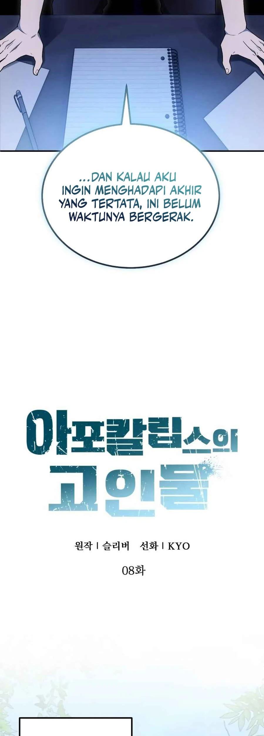 The Apocalypse's Ultimate Veteran Chapter 8 Gambar 16