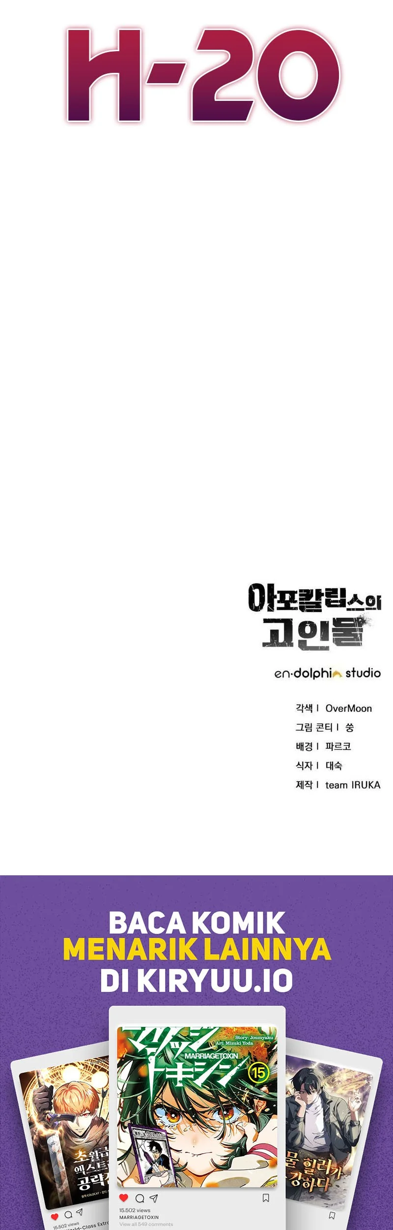 The Apocalypse's Ultimate Veteran Chapter 9 Gambar 76