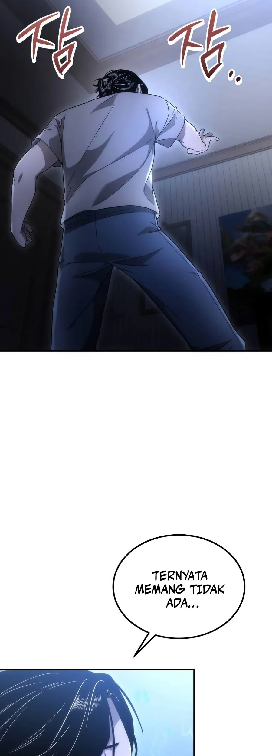 The Apocalypse's Ultimate Veteran Chapter 1 Gambar 104