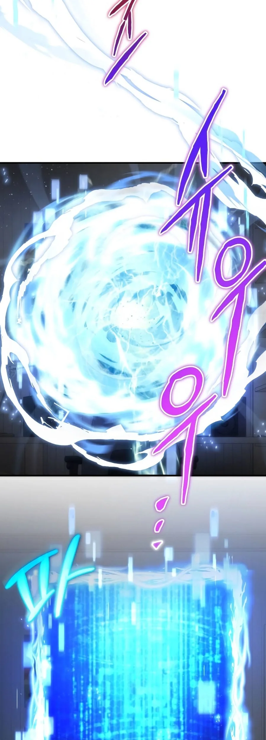 The Apocalypse's Ultimate Veteran Chapter 1 Gambar 113