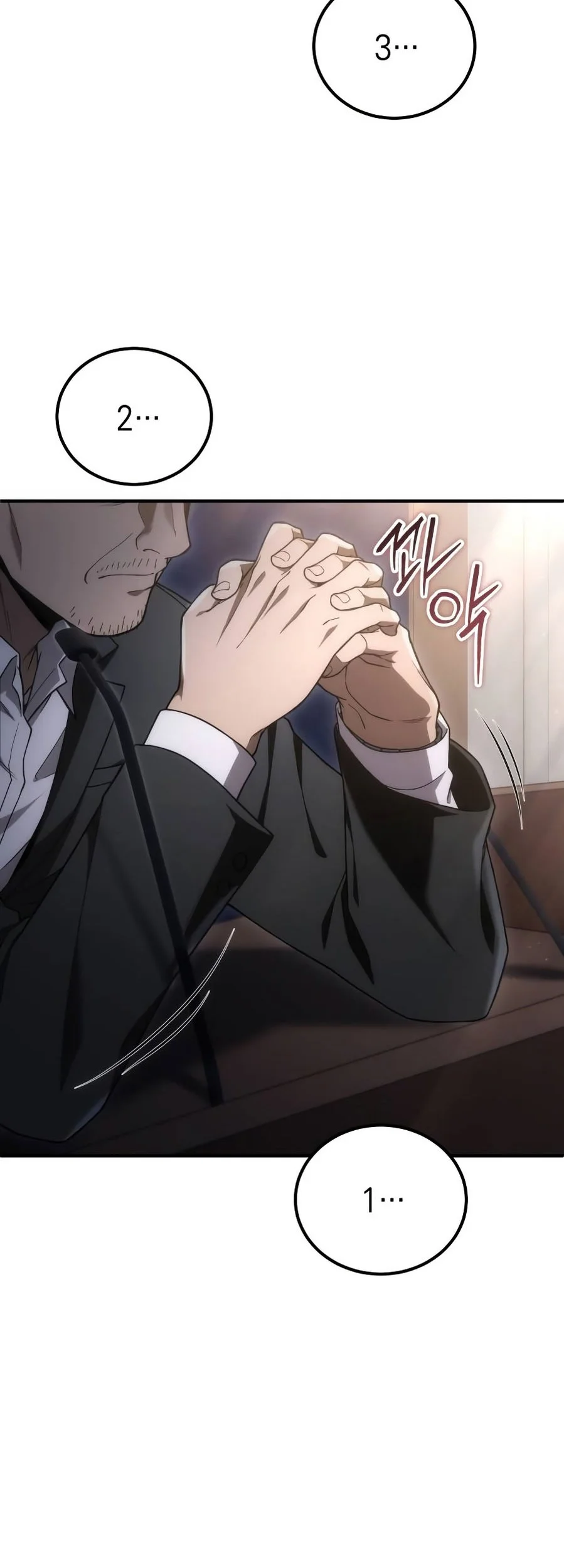 The Apocalypse's Ultimate Veteran Chapter 1 Gambar 5