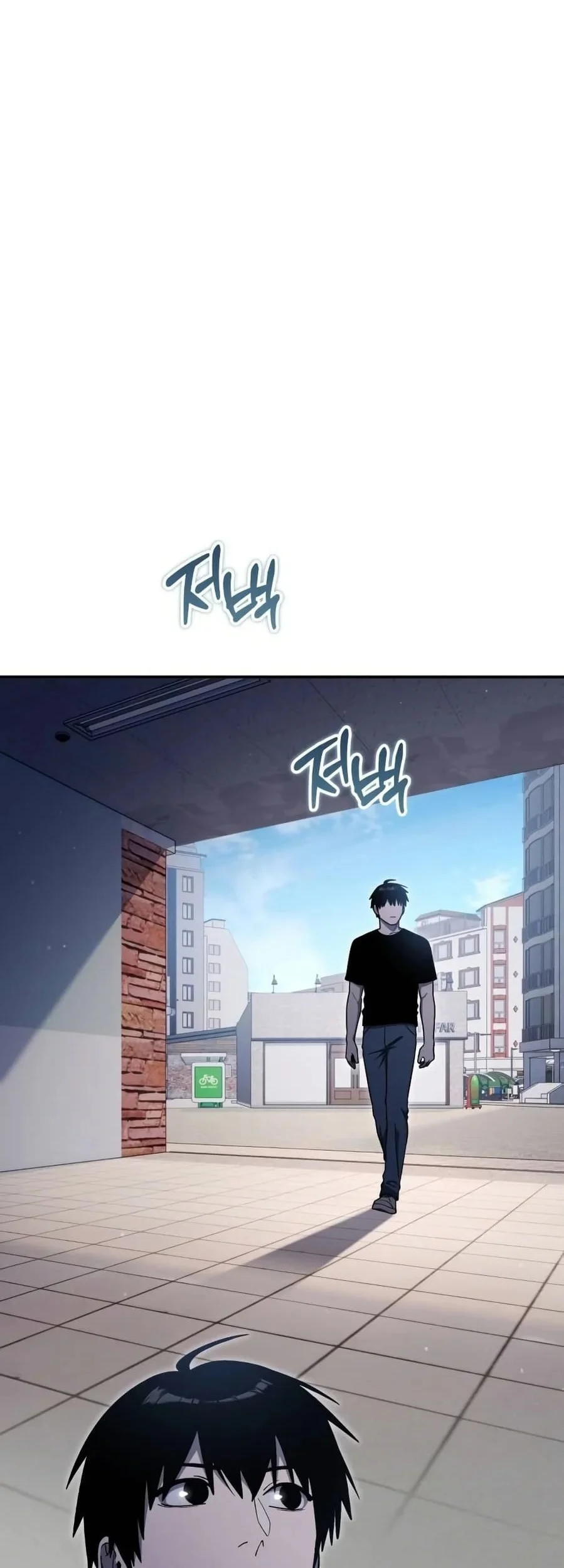 The Apocalypse's Ultimate Veteran Chapter 11 Gambar 68