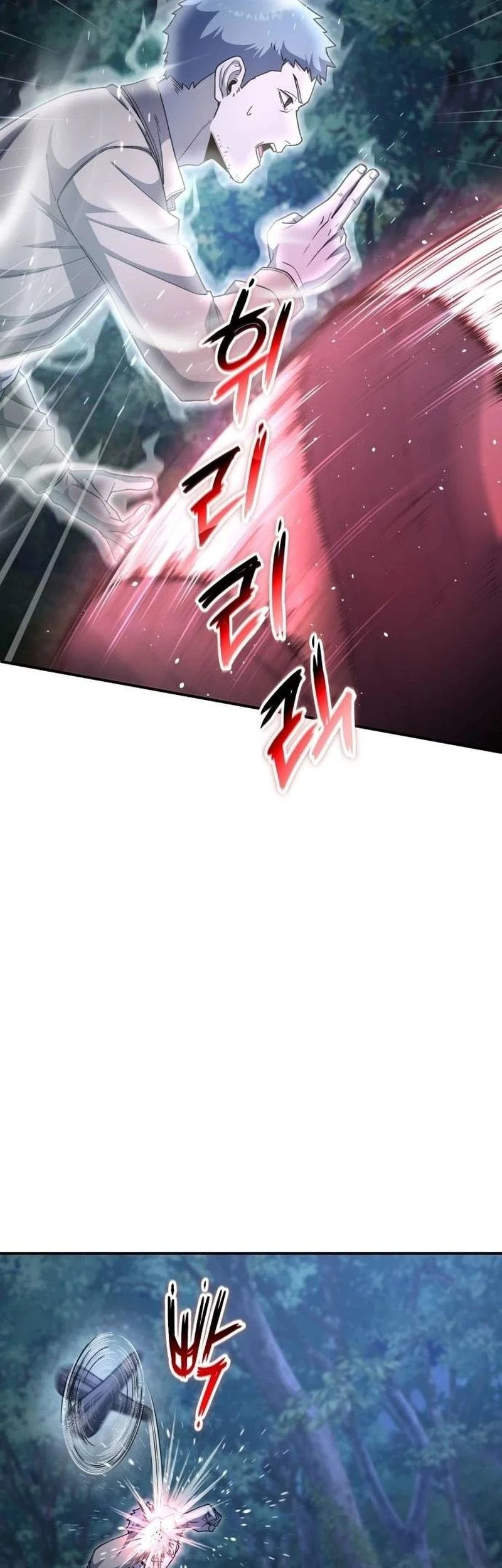 The Apocalypse's Ultimate Veteran Chapter 17 Gambar 16