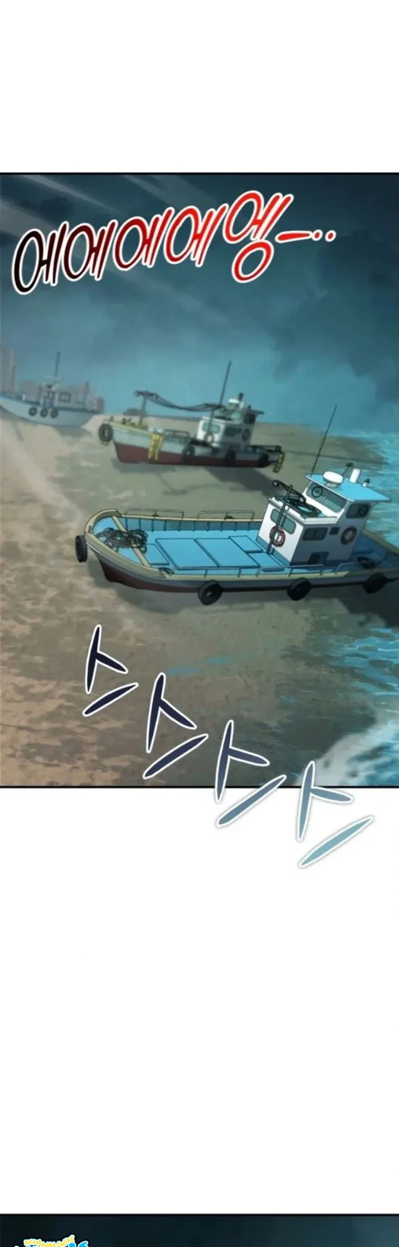 The Apocalypse's Ultimate Veteran Chapter 19 Gambar 18