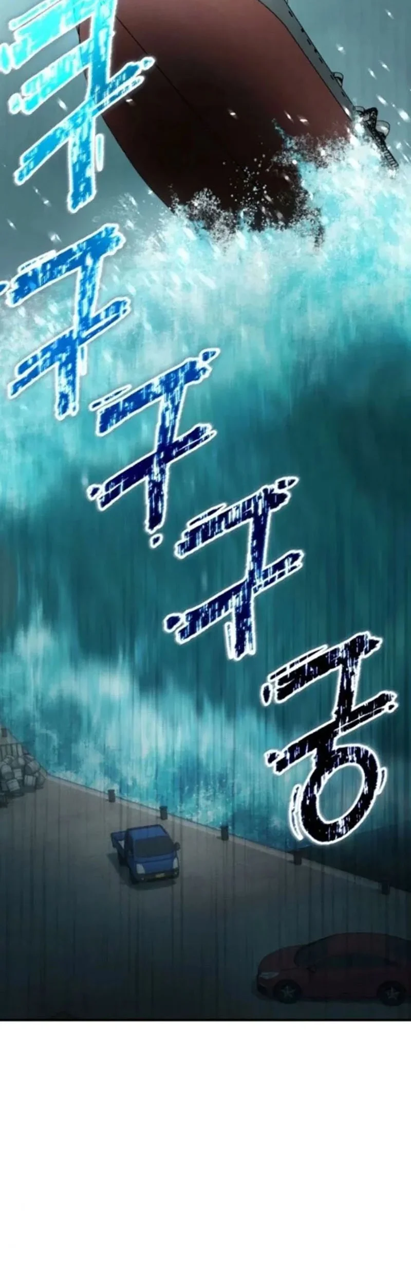 The Apocalypse's Ultimate Veteran Chapter 19 Gambar 22