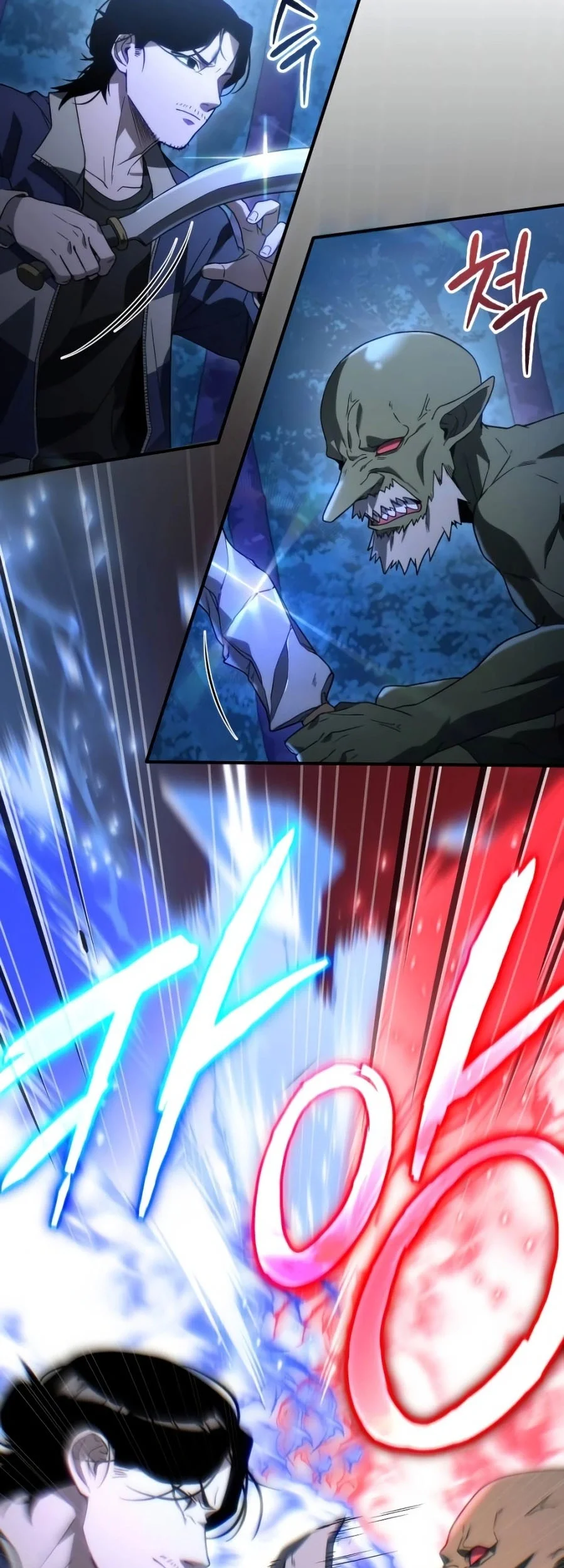 The Apocalypse's Ultimate Veteran Chapter 2 Gambar 106