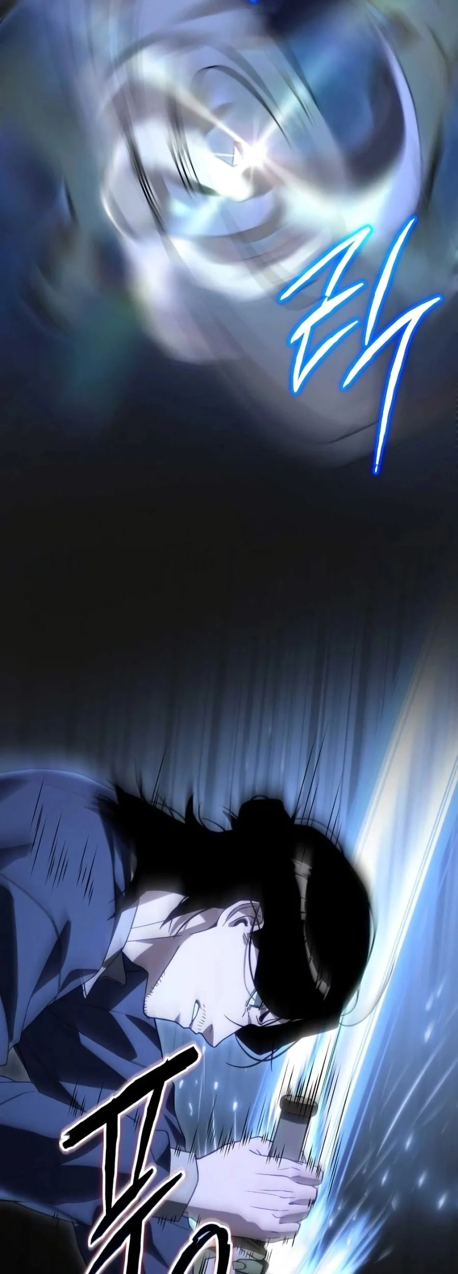 The Apocalypse's Ultimate Veteran Chapter 2 Gambar 112