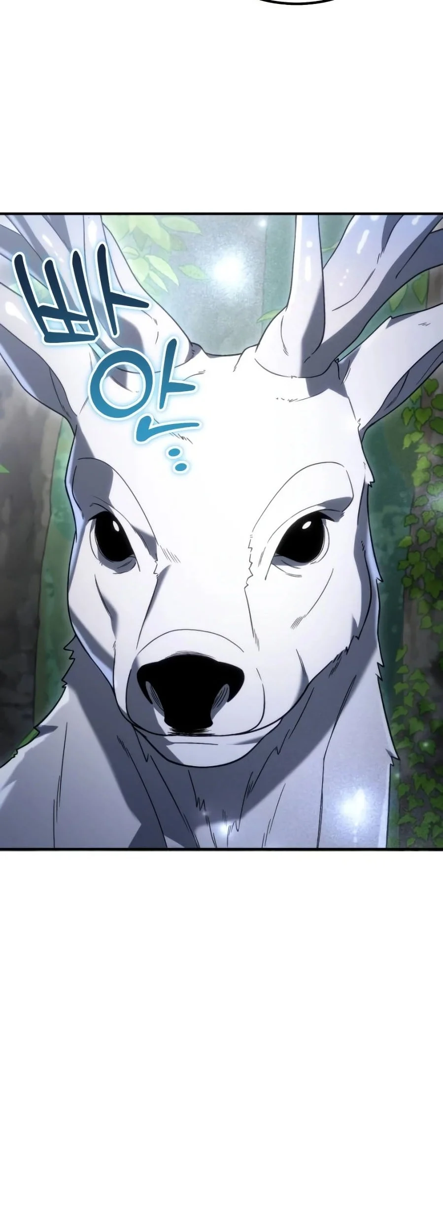 The Apocalypse's Ultimate Veteran Chapter 2 Gambar 21