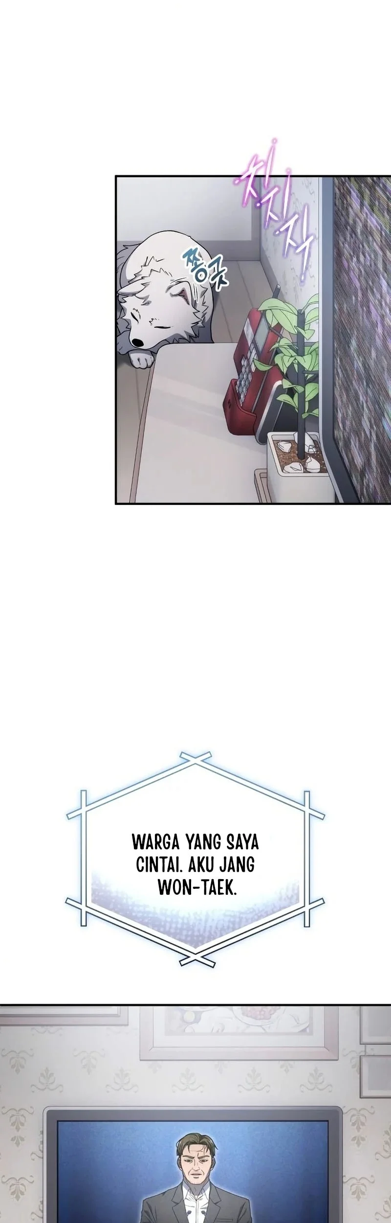 The Apocalypse's Ultimate Veteran Chapter 21 Gambar 8