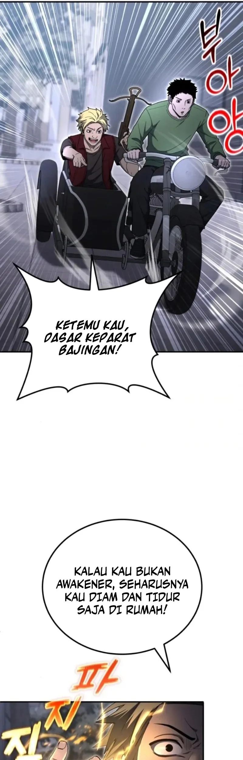 The Apocalypse's Ultimate Veteran Chapter 22 Gambar 42