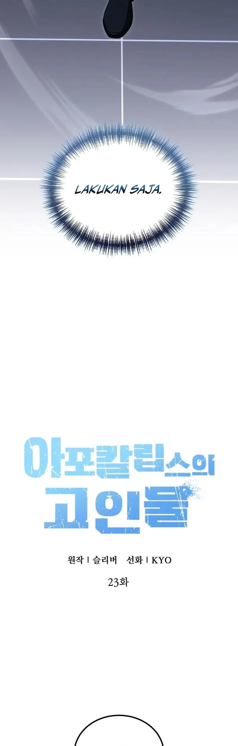 The Apocalypse's Ultimate Veteran Chapter 23 Gambar 24