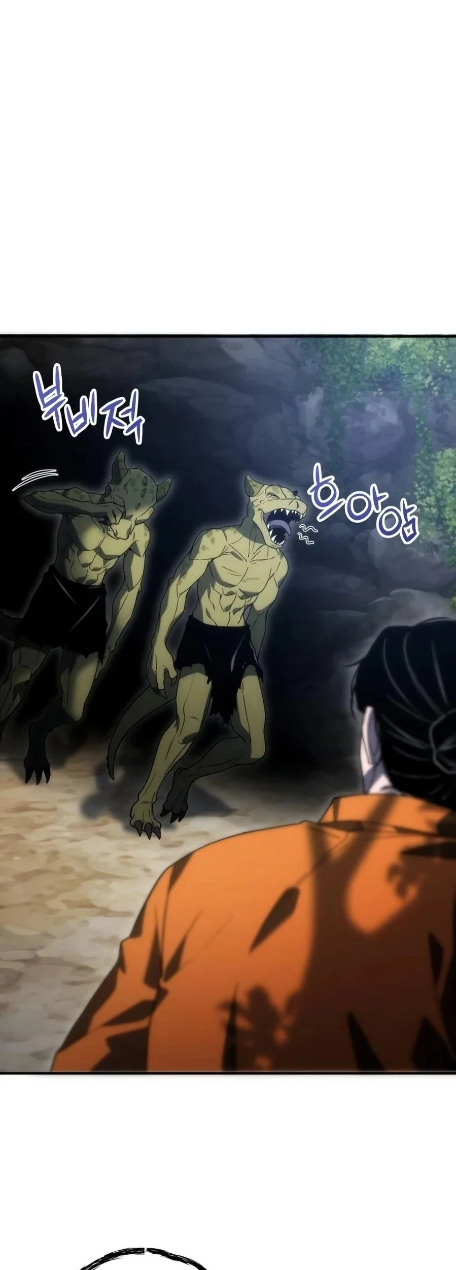 The Apocalypse's Ultimate Veteran Chapter 3 Gambar 81