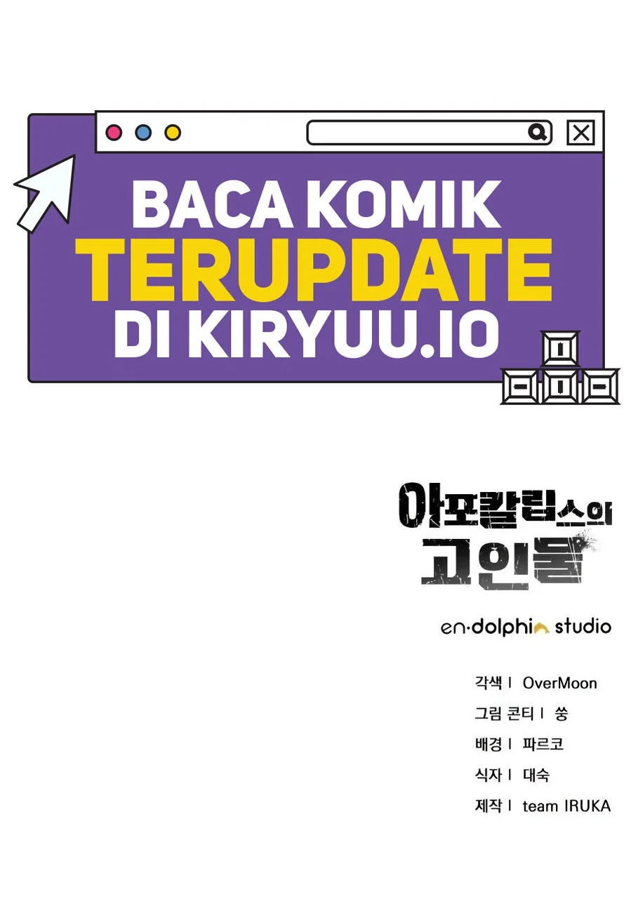 The Apocalypse's Ultimate Veteran Chapter 3 Gambar 118