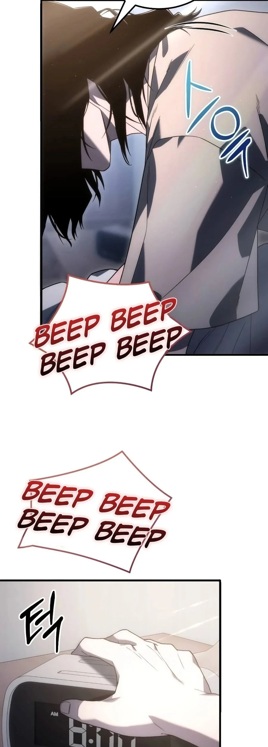 The Apocalypse's Ultimate Veteran Chapter 3 Gambar 37