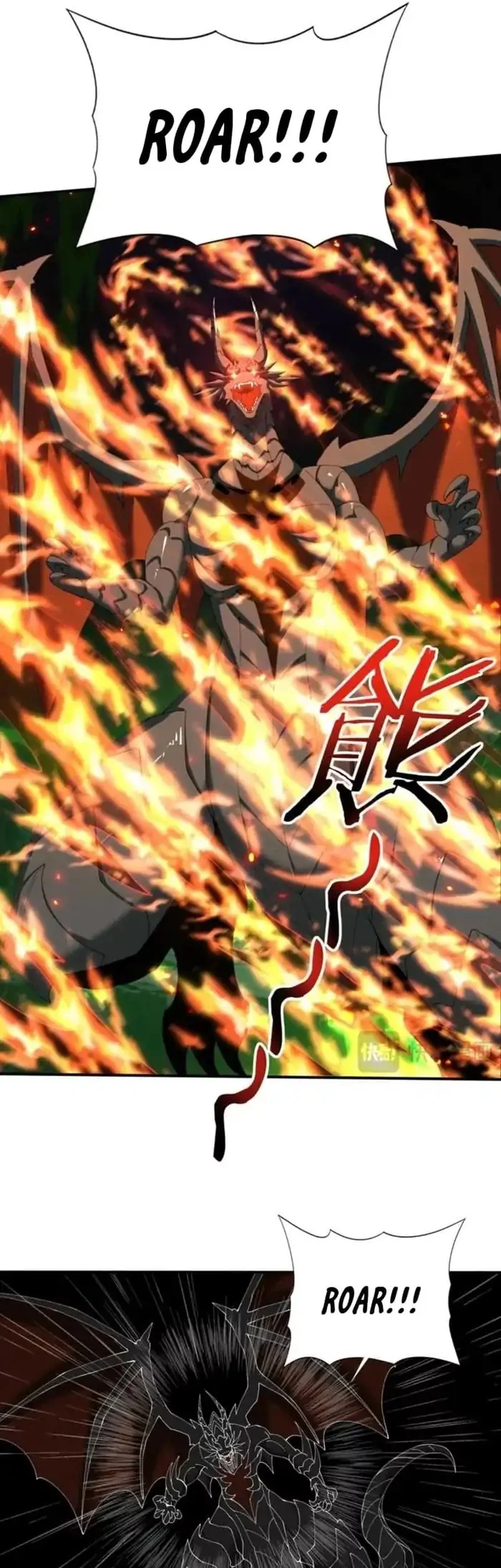 The Apex of Dragon Mastery Chapter 140 Gambar 25