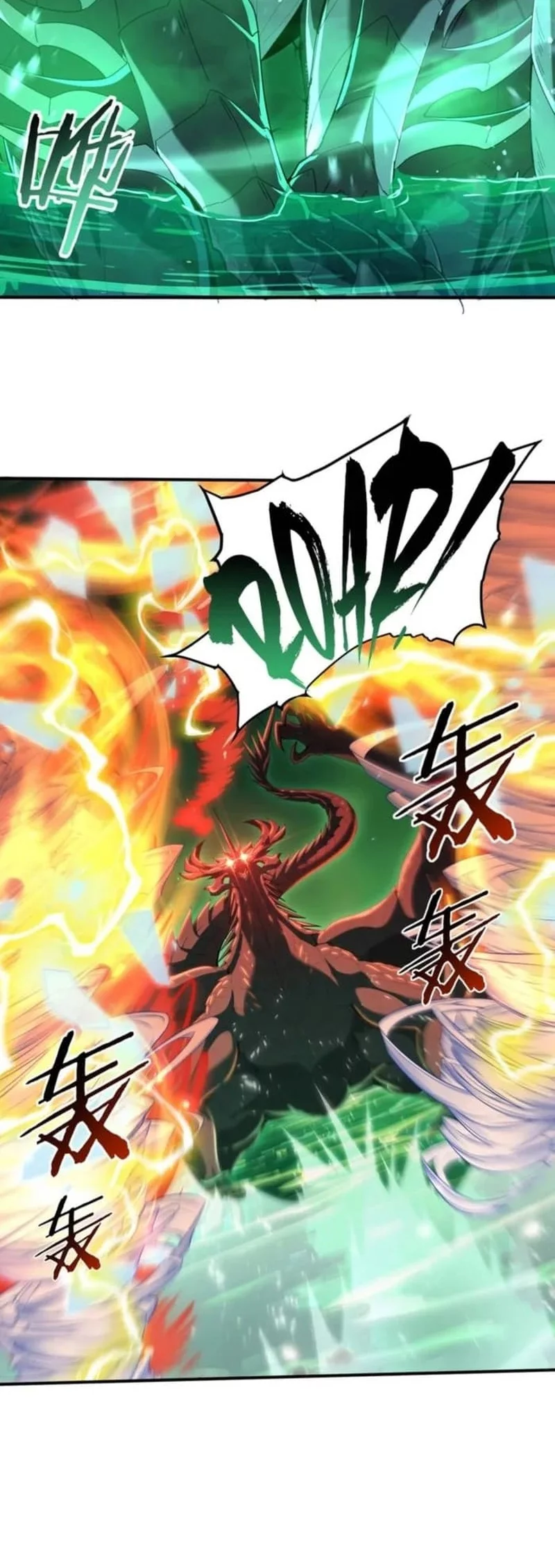 The Apex of Dragon Mastery Chapter 141 Gambar 19