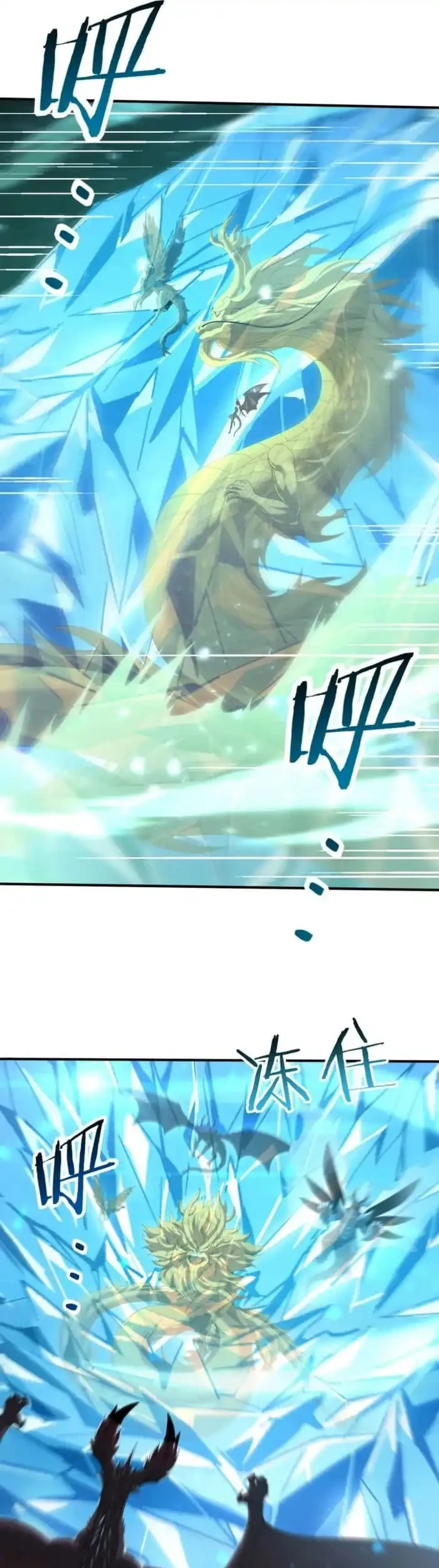 The Apex of Dragon Mastery Chapter 142 Gambar 7