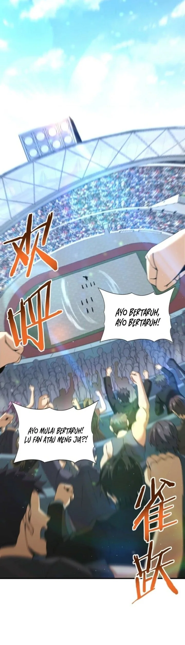 The Apex of Dragon Mastery Chapter 155 Gambar 4