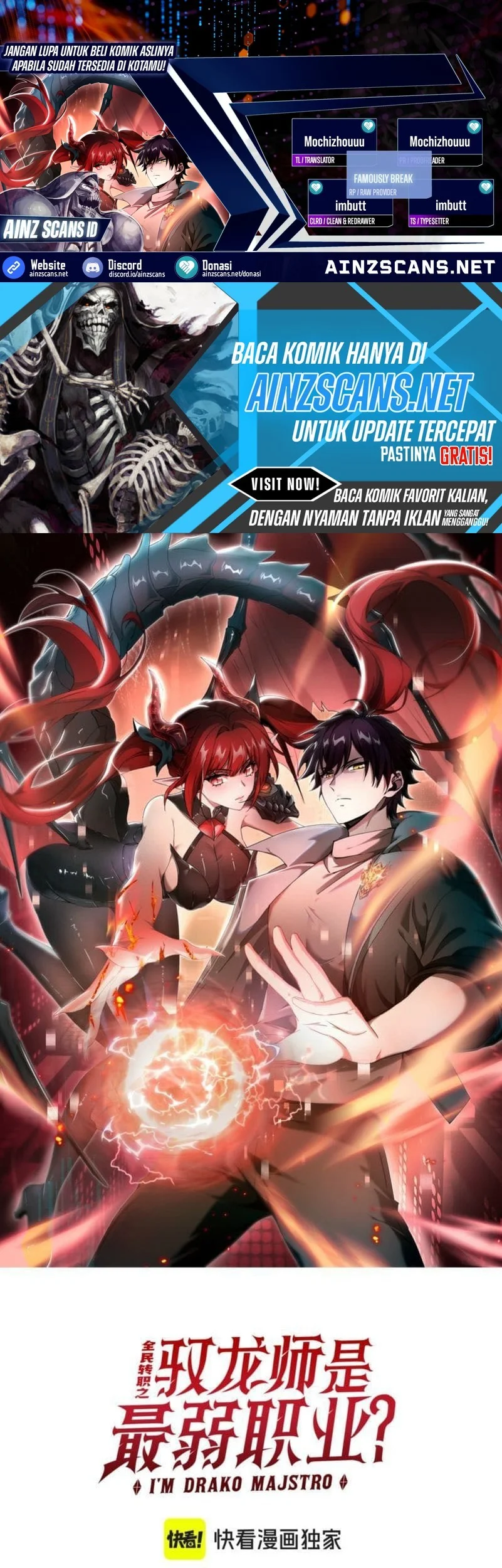 Komik The Apex of Dragon Mastery Chapter 156 gambar nomor 1