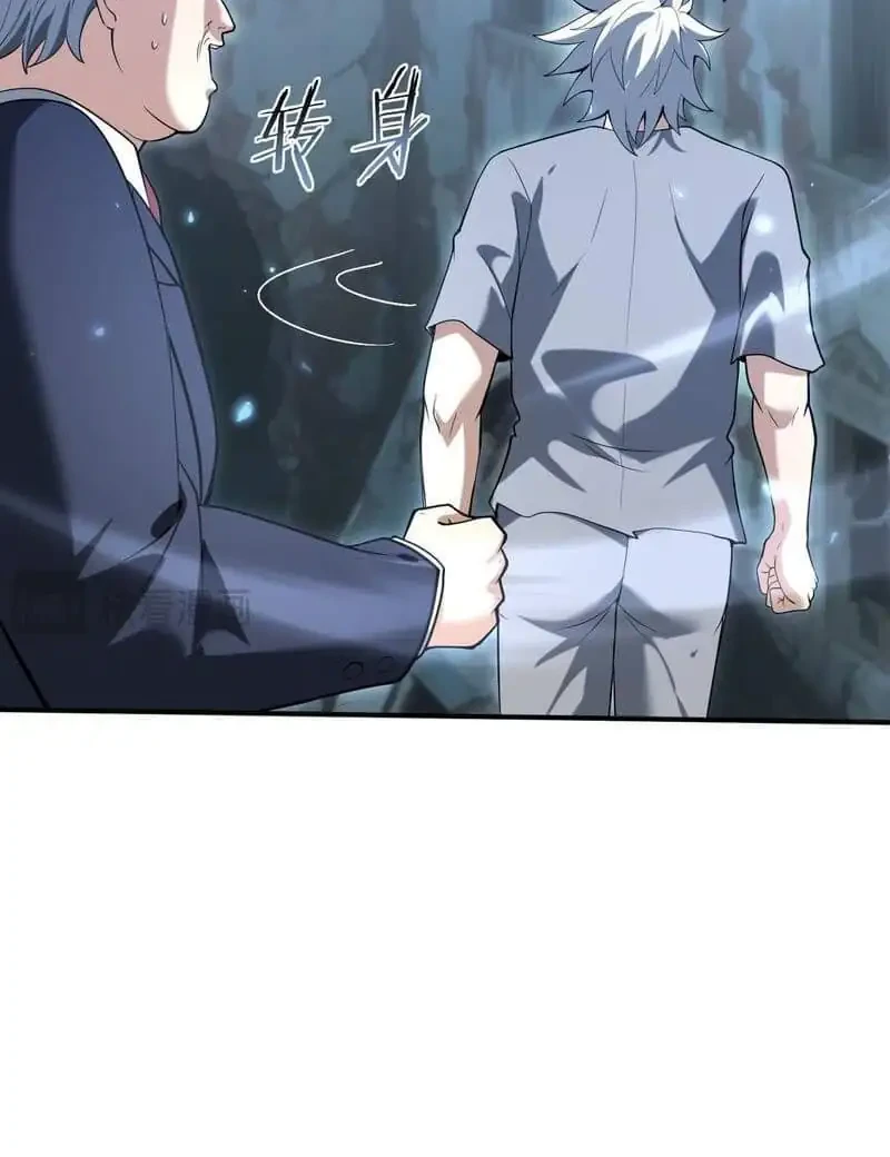 The Apex of Dragon Mastery Chapter 159 Gambar 25