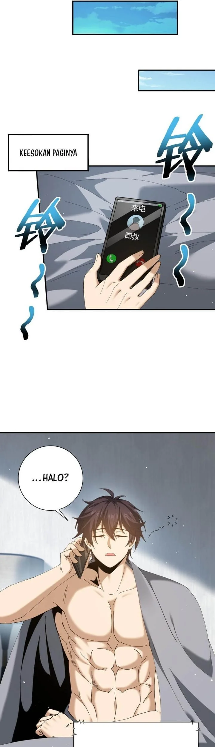 The Apex of Dragon Mastery Chapter 161 Gambar 15