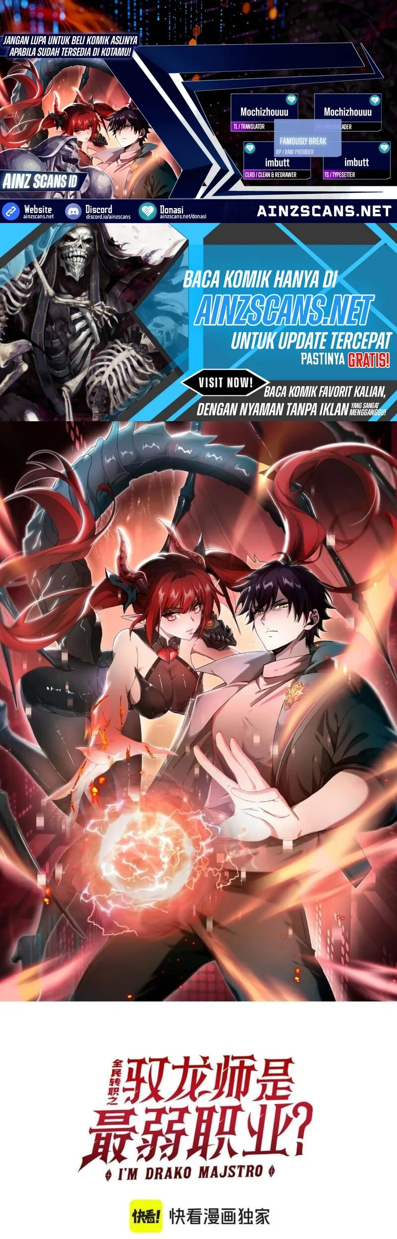 Komik The Apex of Dragon Mastery Chapter 162 gambar nomor 1