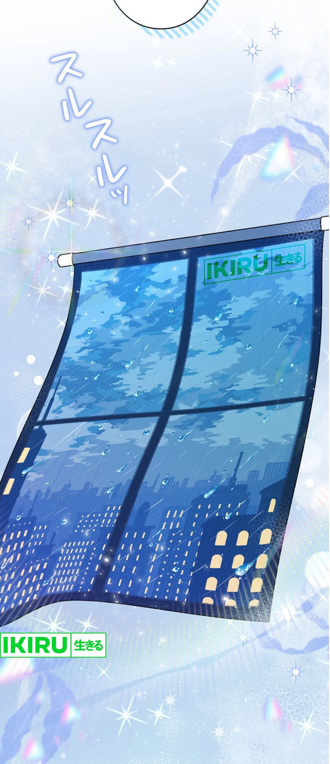 Manhwa The Art Student Who Lived Twice Chapter 24 gambar nomor 2