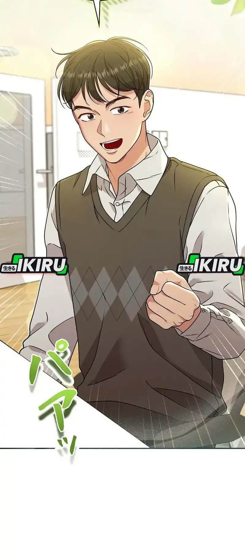 The Art Student Who Lived Twice Chapter 48 Gambar 44