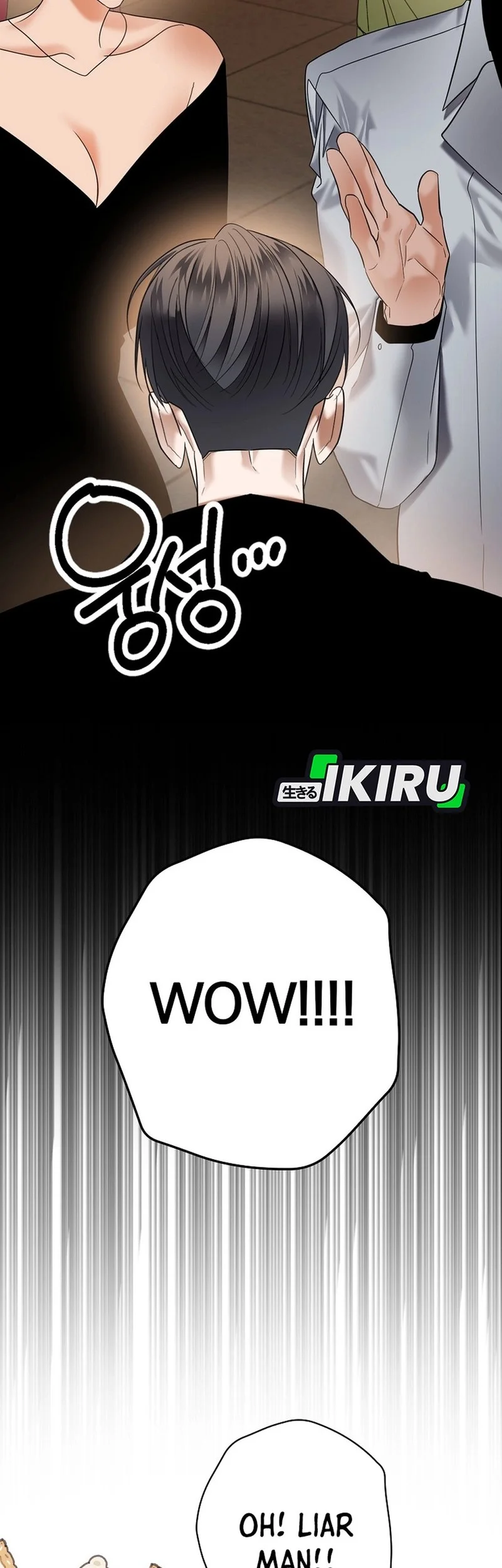 The Book-Eating Actor Chapter 50 Gambar 5