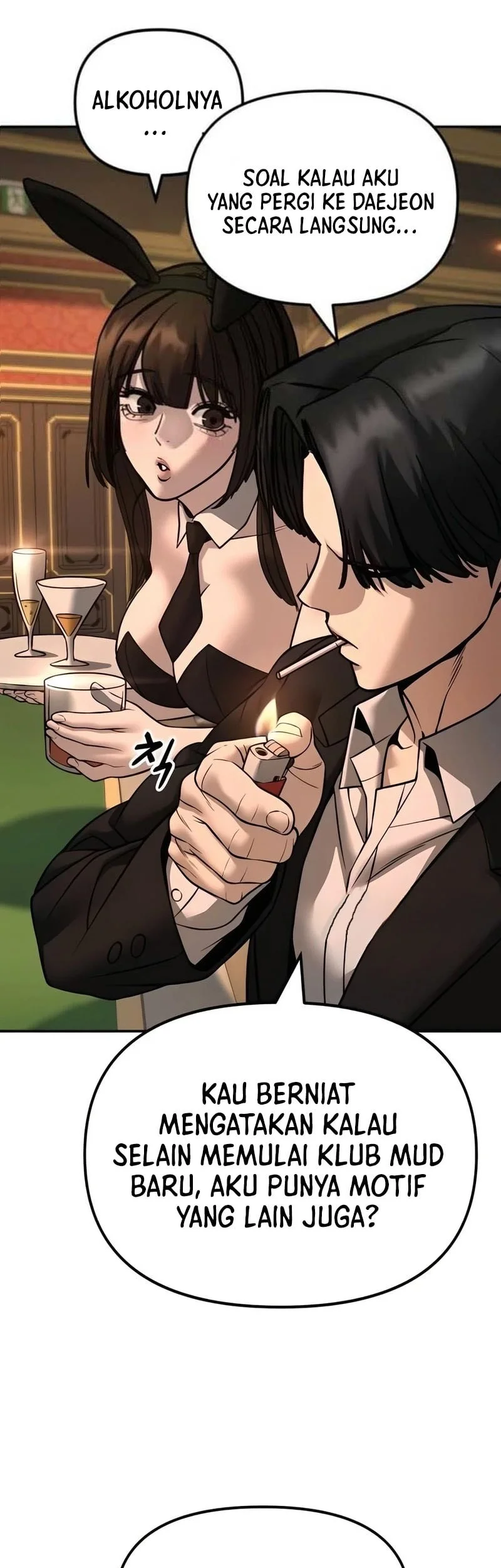 The Bully In Charge Chapter 164 Gambar 88