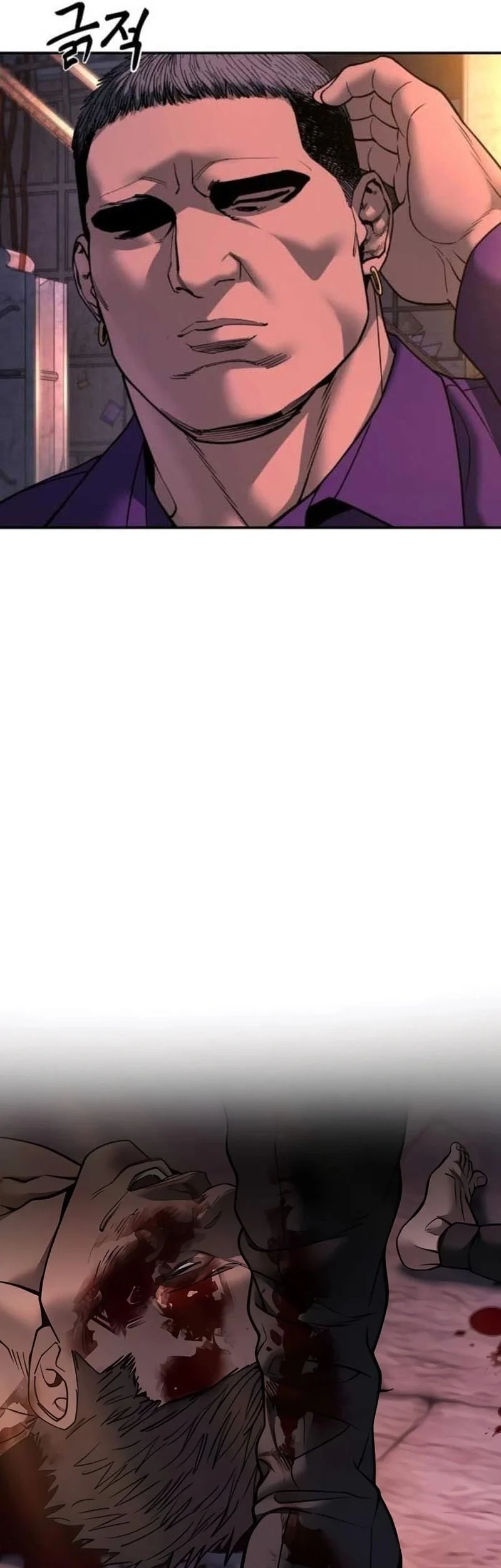 The Bully In Charge Chapter 164 Gambar 30