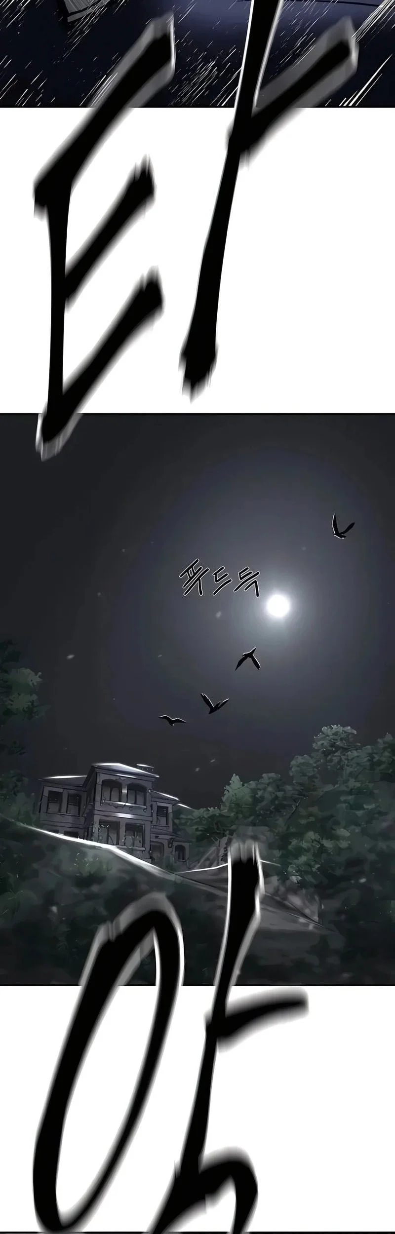 The Bully In Charge Chapter 165 Gambar 80