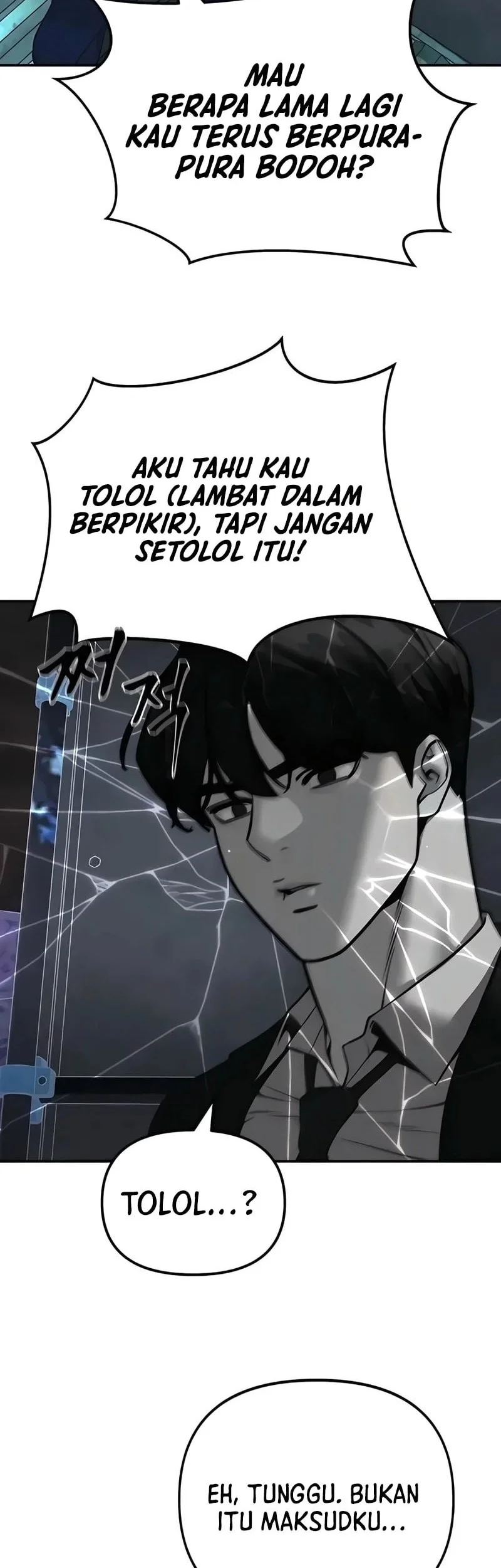 The Bully In Charge Chapter 166 Gambar 70