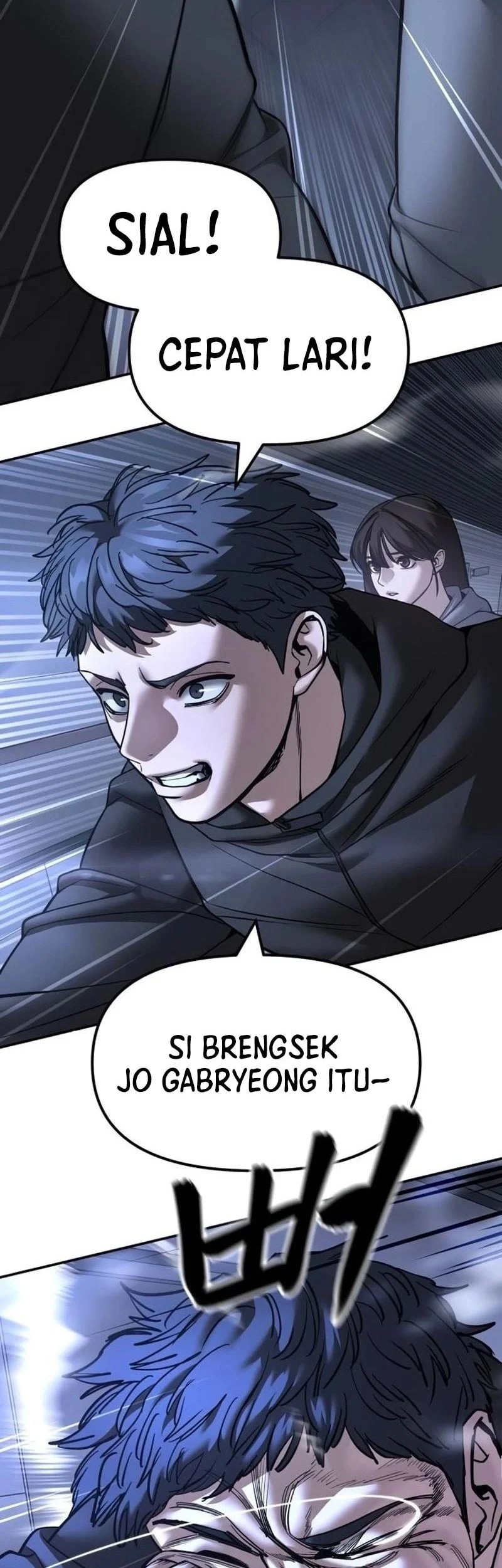 The Bully In Charge Chapter 161 Gambar 63