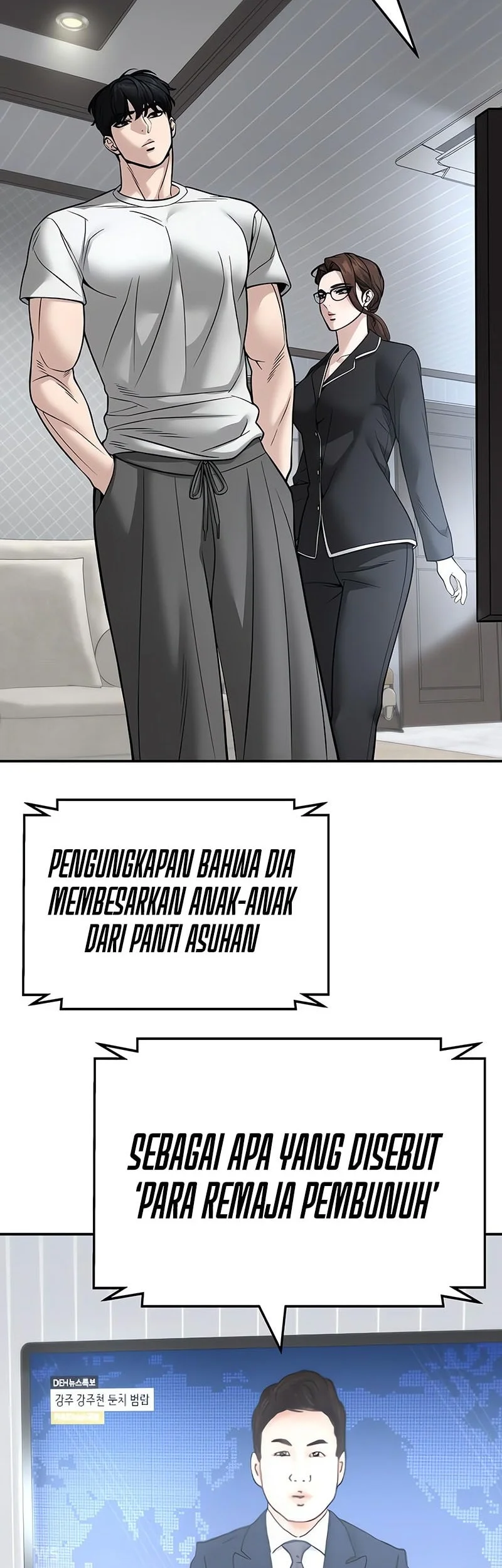 The Bully In Charge Chapter 162 Gambar 80