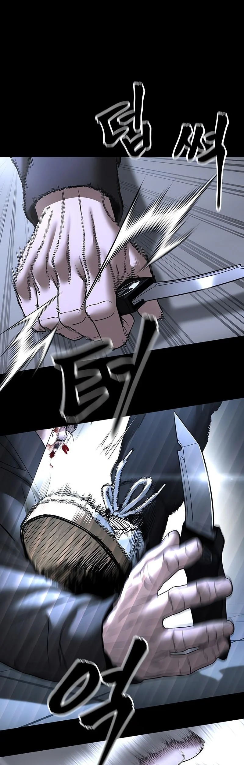 The Bully In Charge Chapter 162 Gambar 25