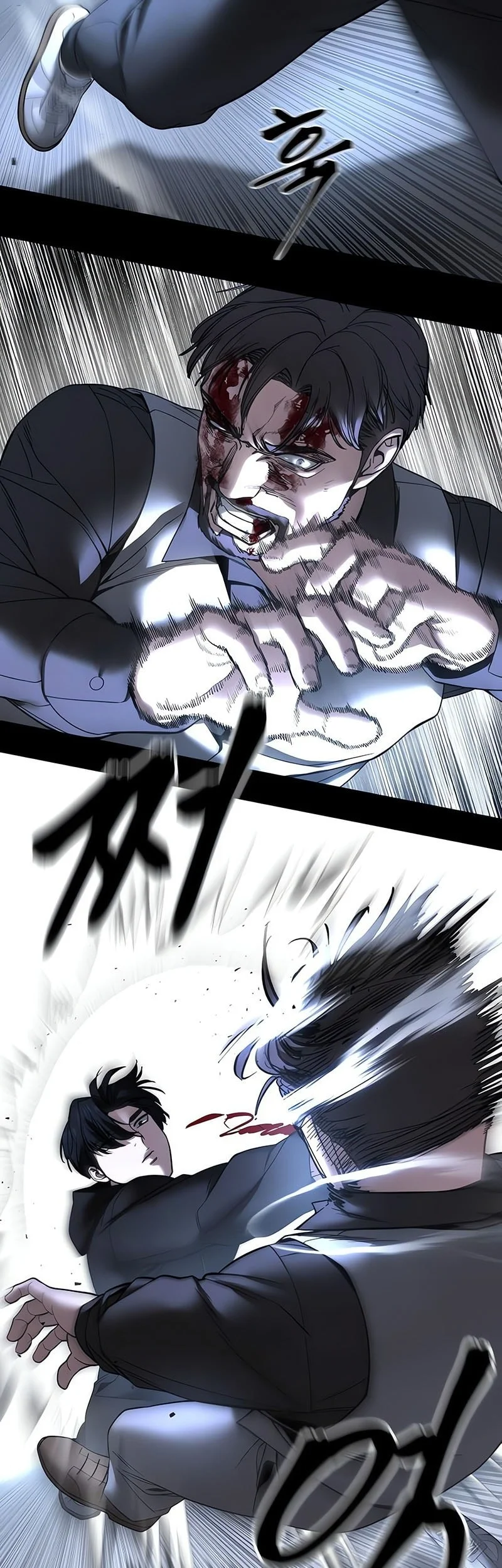 The Bully In Charge Chapter 162 Gambar 19