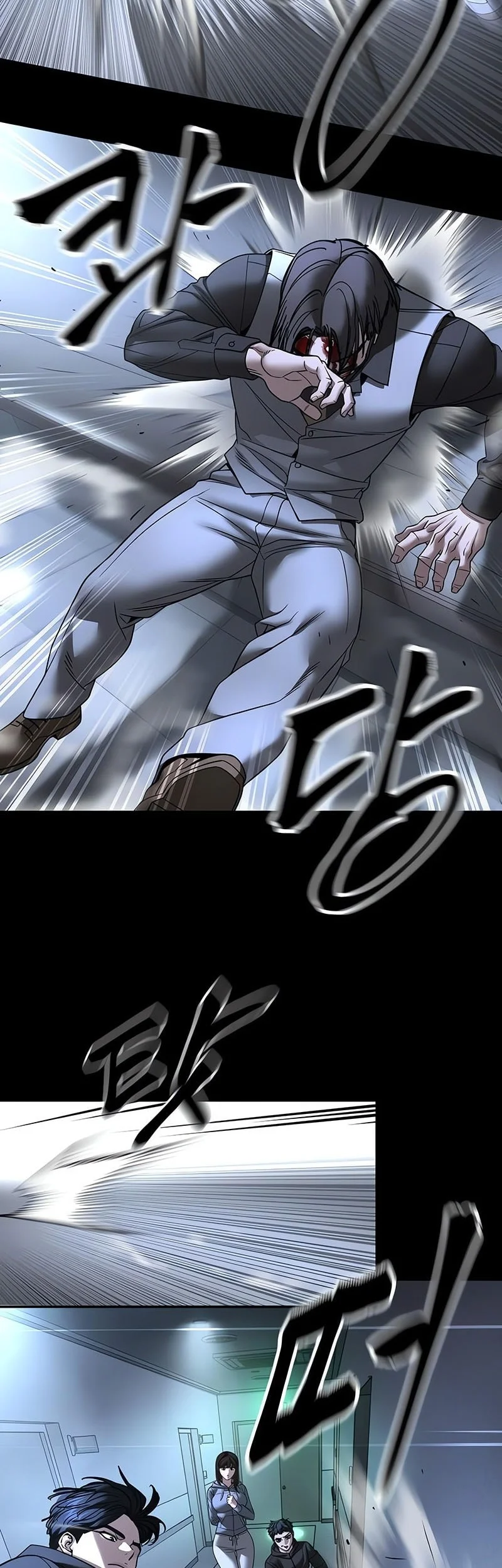 The Bully In Charge Chapter 162 Gambar 20