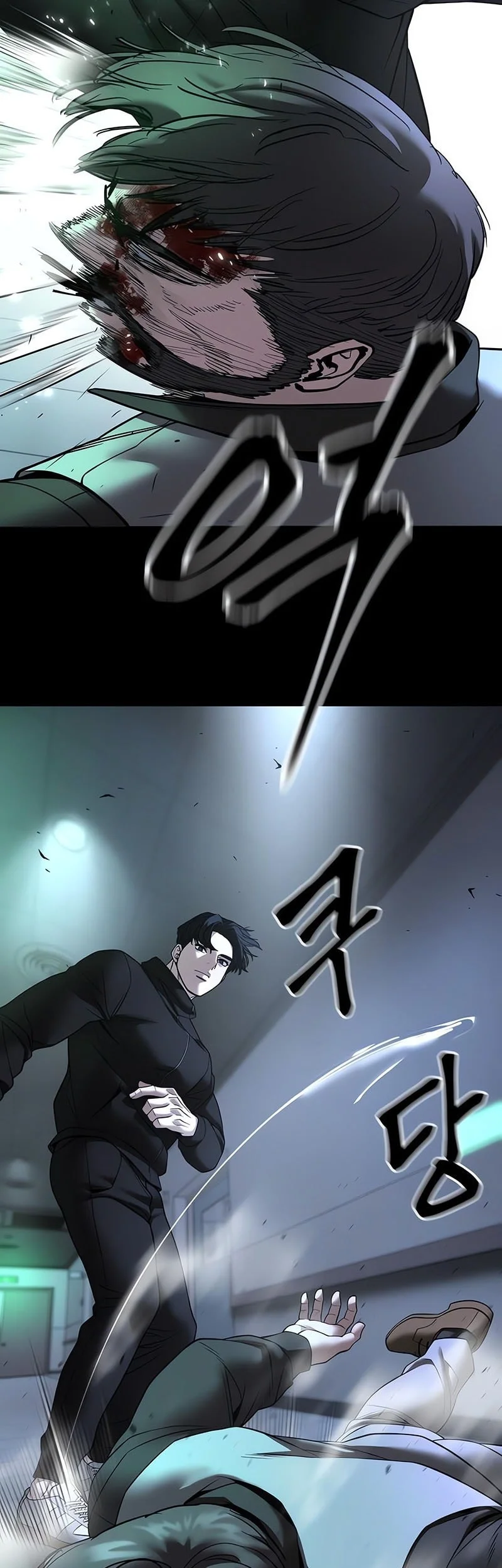 The Bully In Charge Chapter 162 Gambar 27