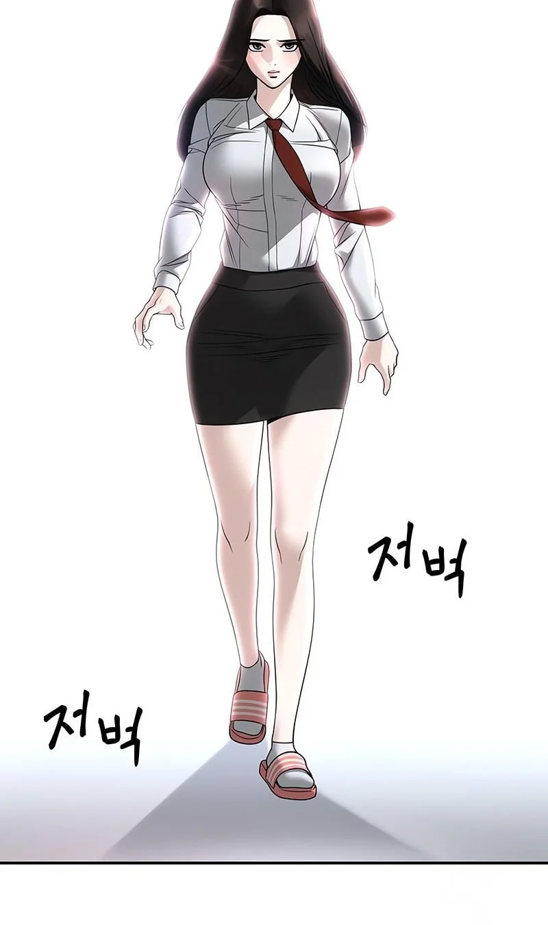 The Bully In Charge Chapter 163 Gambar 57