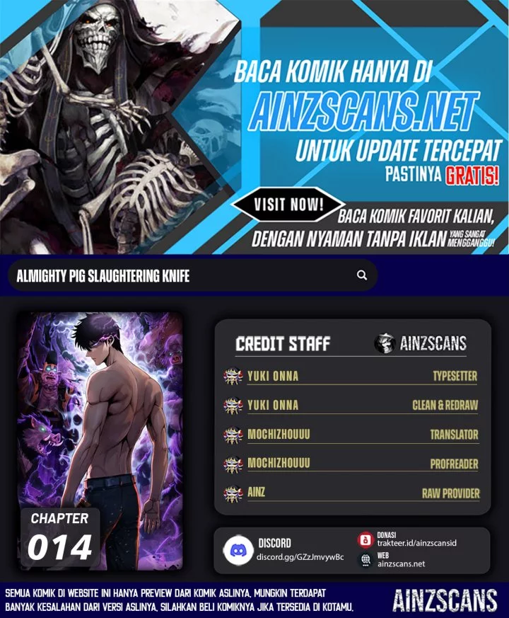 Komik The Butcher Blade That Pierces All Realms Chapter 14 gambar nomor 1