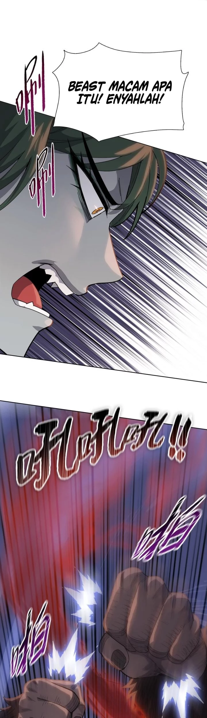 The Butcher Blade That Pierces All Realms Chapter 14 Gambar 33