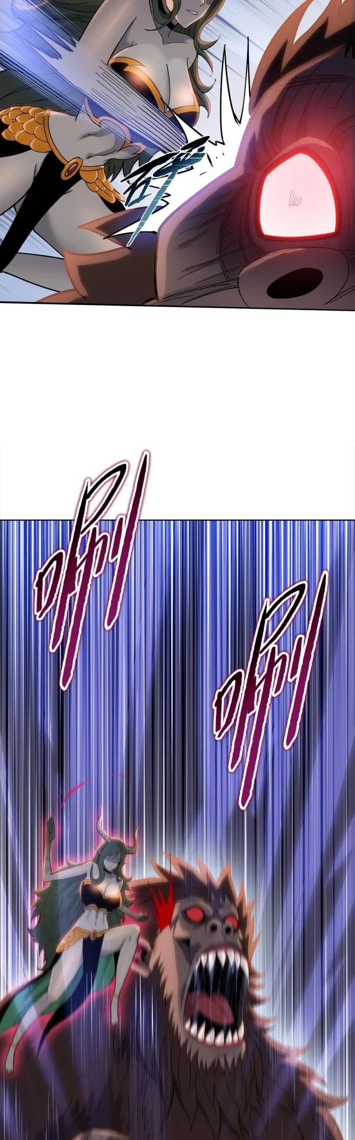 The Butcher Blade That Pierces All Realms Chapter 14 Gambar 35