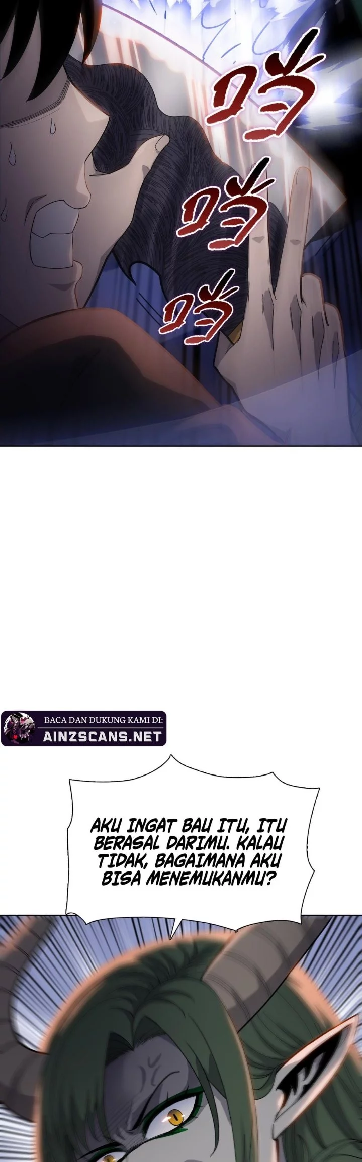 The Butcher Blade That Pierces All Realms Chapter 14 Gambar 17